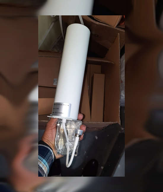 12dbi Omni Directional Antenna-min